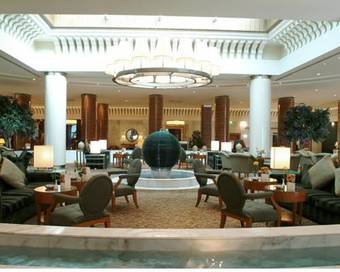 Sheraton Dammam Hotel & Towers