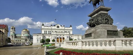 Viajes a Sofia
