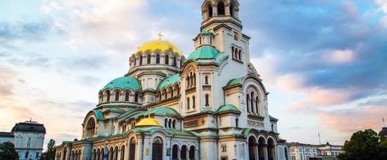 Viajes a Sofia