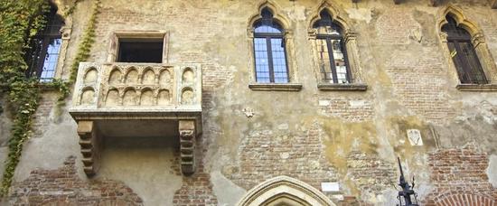 Viajes a Verona