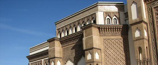 Viajes a Agadir