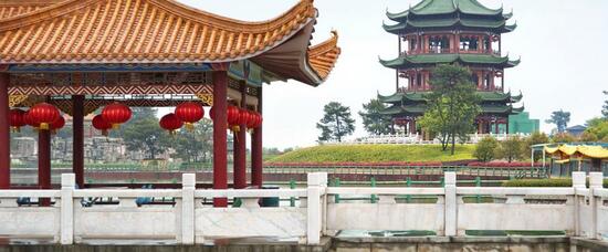 Viajes a Suzhou