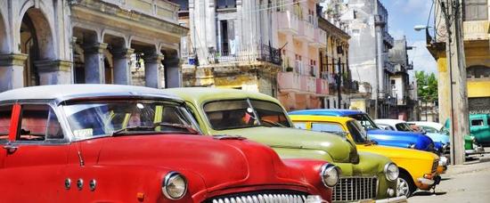 Viajes a Guama