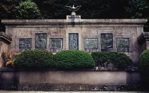 Monumento