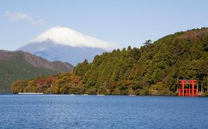 Lago Ashinoko