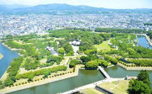 Castillo Goryokaku