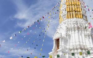 Phitsanulok Thaila