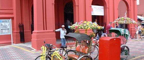 Viajes a Malacca