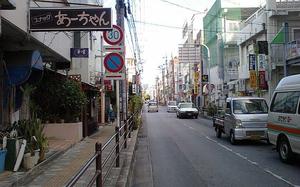 Calle