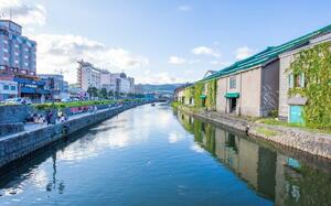 Otaru