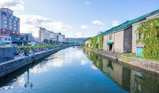 Otaru
