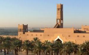 Riyadh