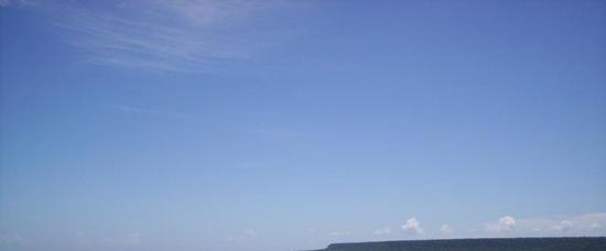 Viajes a Higuey