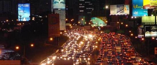Viajes a Caracas