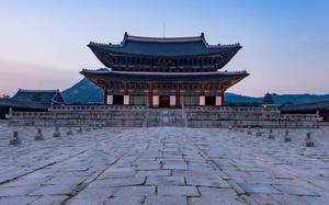 Seoul