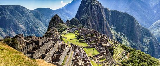 Viajes a Aguas Calientes