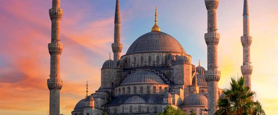 Viajes a Estambul Aeropuerto