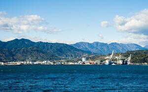 Shimizu