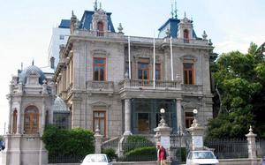 Punta Arenas