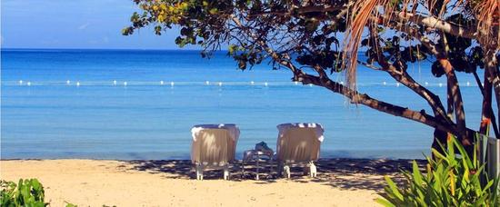 Viajes a Montego Bay