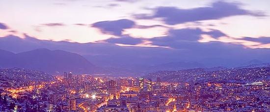 Viajes a Zenica