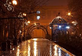 Uzhhorod