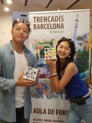 Taller creativo de mosaico: crea tu caja al estilo Gaud�