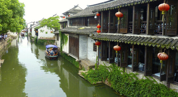 Para�sos de China