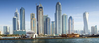 Estambul, Dub�i y Maldivas a tu aire 
