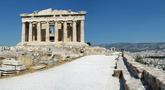 Atenas y circuito cl�sico de 4 d�as 4