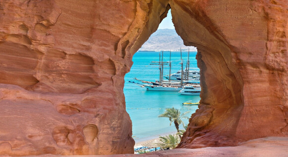 Jordania: Amman, Petra y Mar Rojo