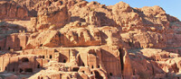Jordania: Amman, Petra y Mar Rojo