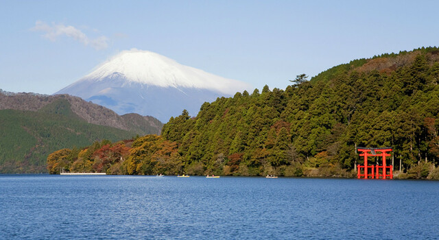 Jap�n a tu aire, ruta Inaka 2
