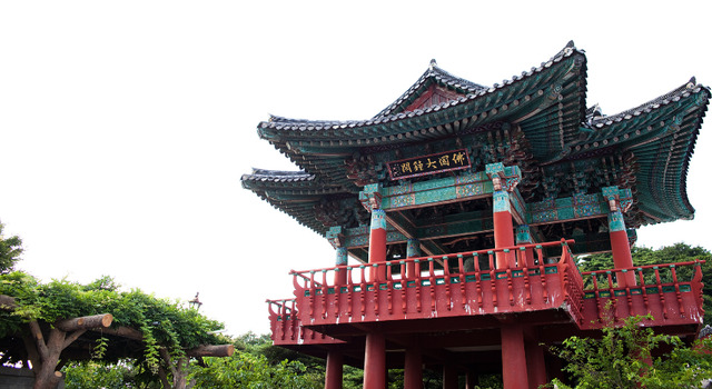 Maravillas de Corea 2