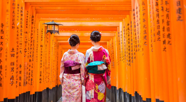 Jap�n Espiritual 5