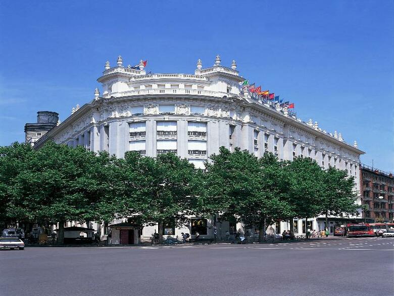 Hotel NH Madrid Nacional