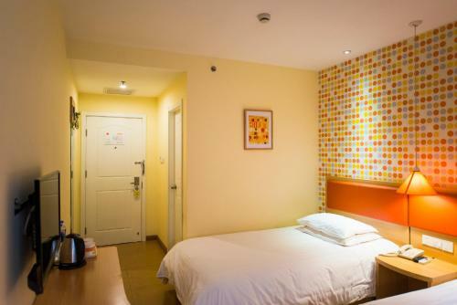 Hotel Home Inn Changchun Economy Development Zone