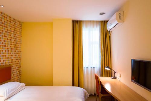 Hotel Home Inn Changchun Economy Development Zone