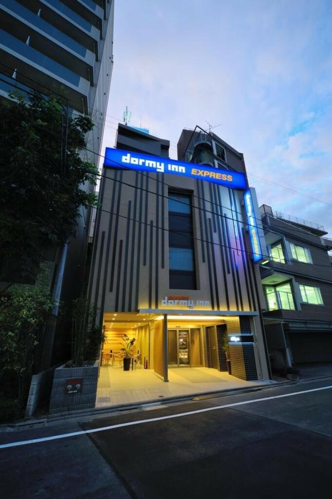 Hotel Dormy Inn Meguro-aobadai