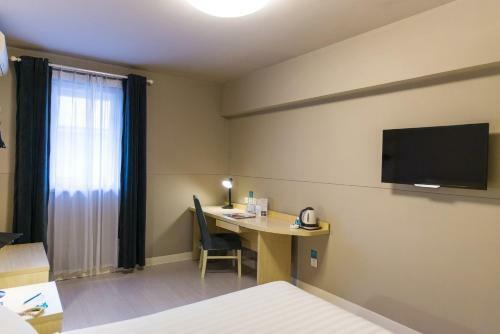 Hotel Jinjiang Inn Weihai Department Store