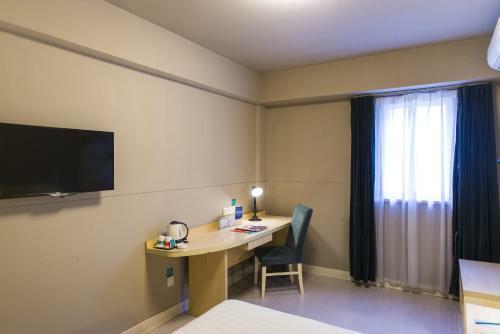 Hotel Jinjiang Inn Weihai Department Store