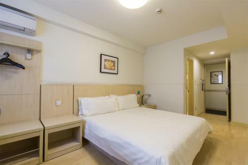 Hotel Jinjiang Inn Weihai Department Store