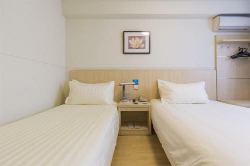 Hotel Jinjiang Inn Weihai Department Store