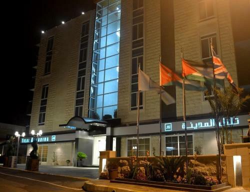 Aparthotel Tilal Almadina Hotel Apartments
