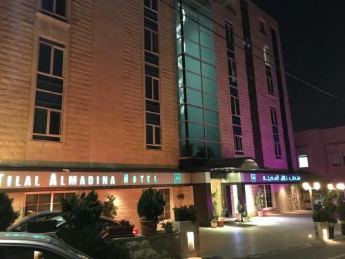 Aparthotel Tilal Almadina Hotel Apartments