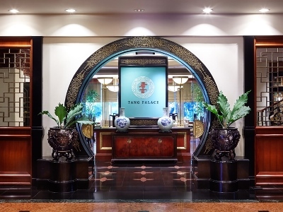 Hotel Jw Marriott Surabaya
