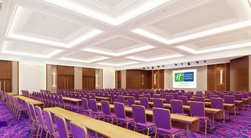 Hotel Holiday Inn Express South Hefei