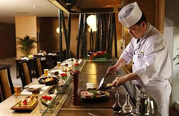 Grand Gongda Jianguo Hotel