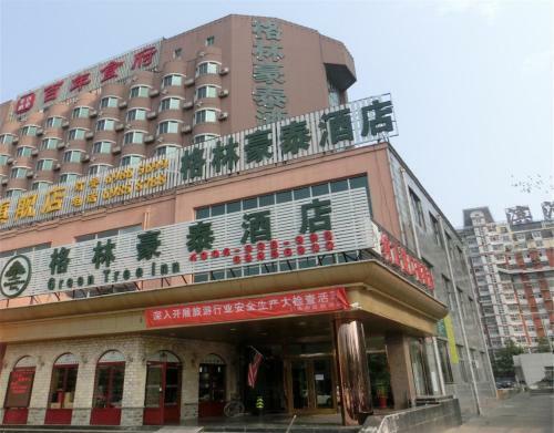 Greentree Inn Beijing Mentougou Express Hotel