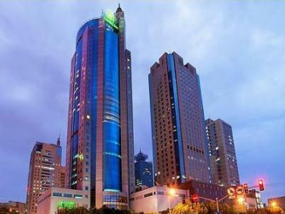 Hotel Holiday Inn Pudong Shanghai